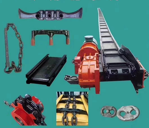 刮板輸送機型號，刮板機圖片