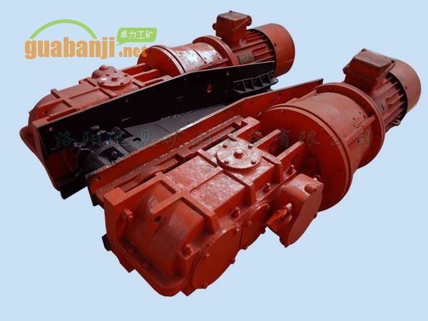 刮板輸送機(jī)傳動(dòng)部、機(jī)頭總成