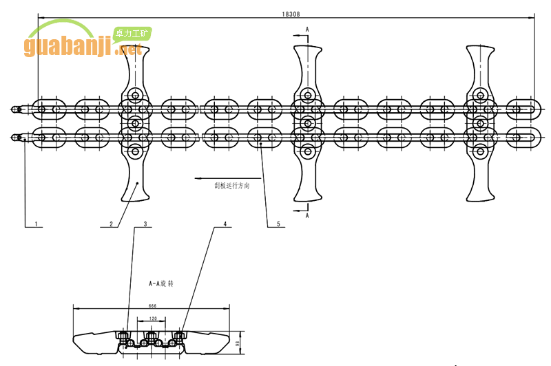 1535679171628270.png 125S012006-1型刮板